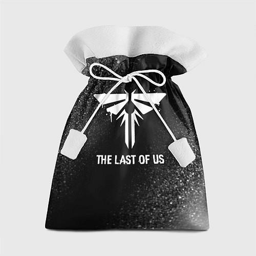 Мешки подарочные The Last of Us
