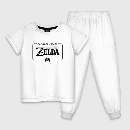 Детские пижамы The Legend of Zelda
