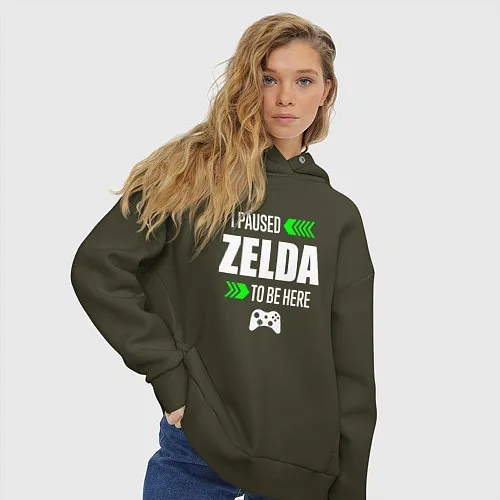 Женские толстовки оверсайз The Legend of Zelda