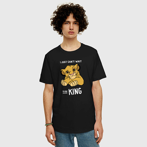 Мужские хлопковые футболки Король Лев