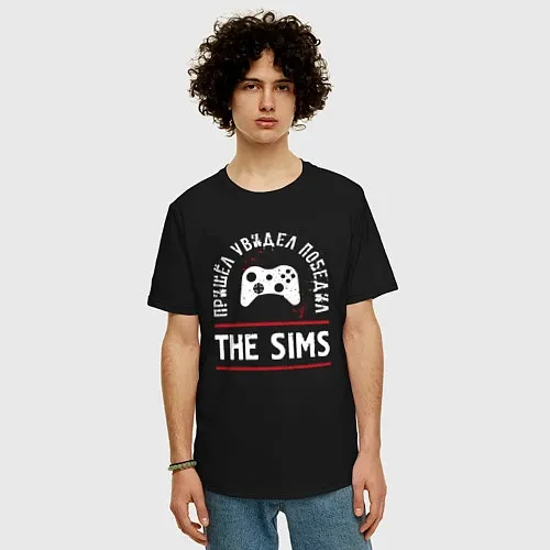 Мужские футболки оверсайз The Sims