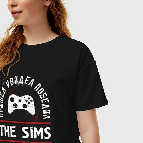 Женские футболки оверсайз The Sims