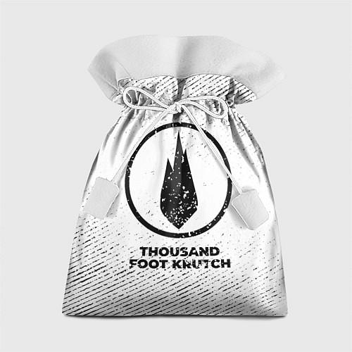 Мешки подарочные Thousand Foot Krutch