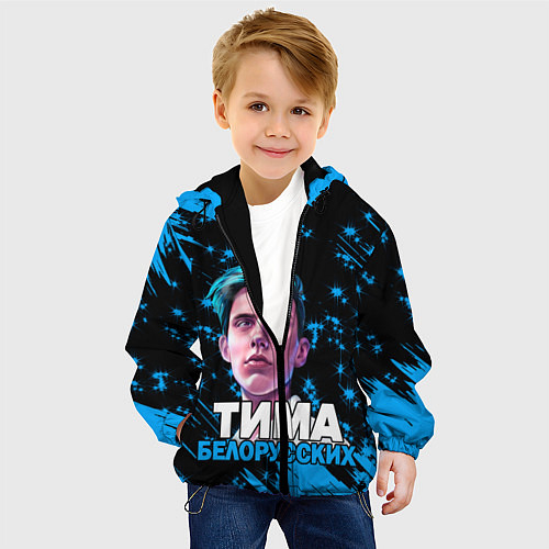 Детские демисезонные куртки Тима Белорусских