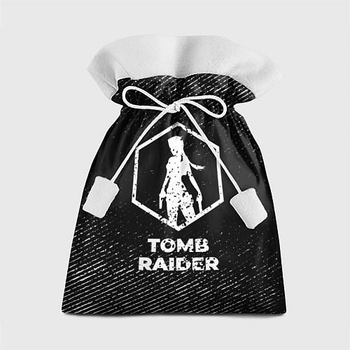 Мешки подарочные Tomb Raider
