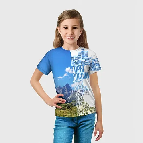 Туристические Детские 3D-футболки