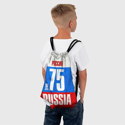 Сумки Забайкалья