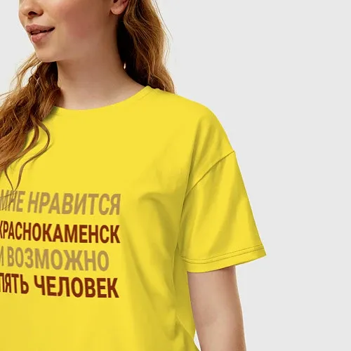 Женские футболки Забайкалья