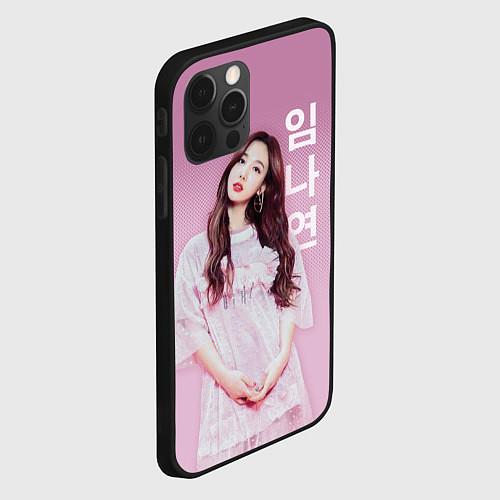 Чехлы iPhone 12 series Twice