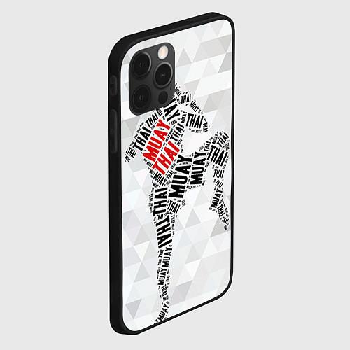 Чехлы iPhone 12 series с типографикой