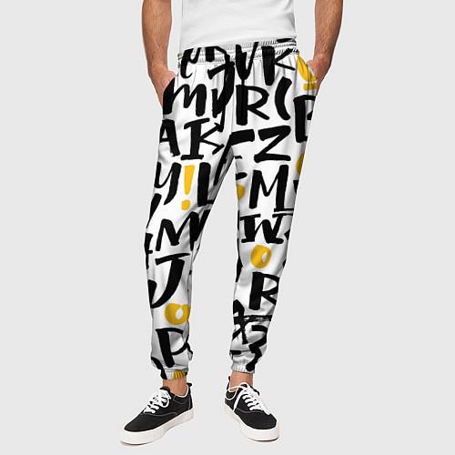 Мужские брюки с типографикой