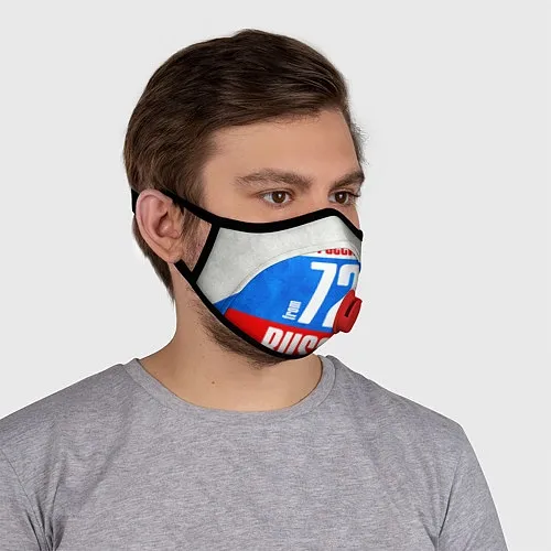 Защитные маски Тюменской области