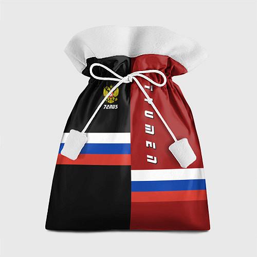 Мешки подарочные Тюменской области