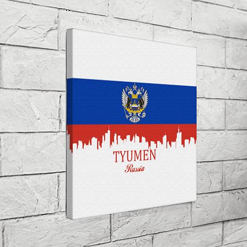 Холсты на стену Тюменской области