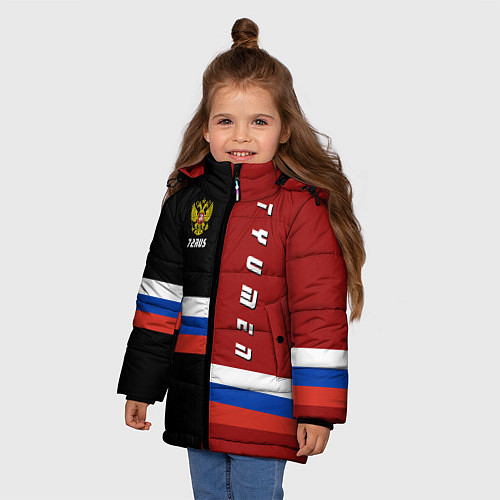 Детские куртки Тюменской области