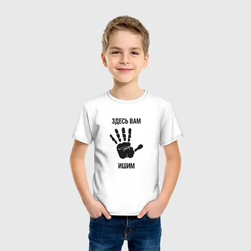 Детские хлопковые футболки Тюменской области
