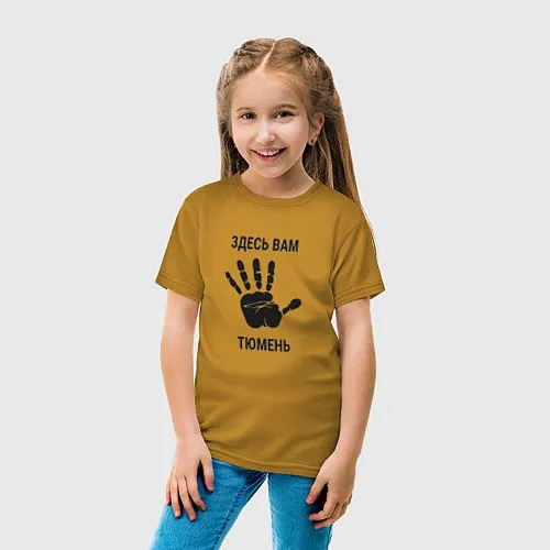 Детские футболки Тюменской области