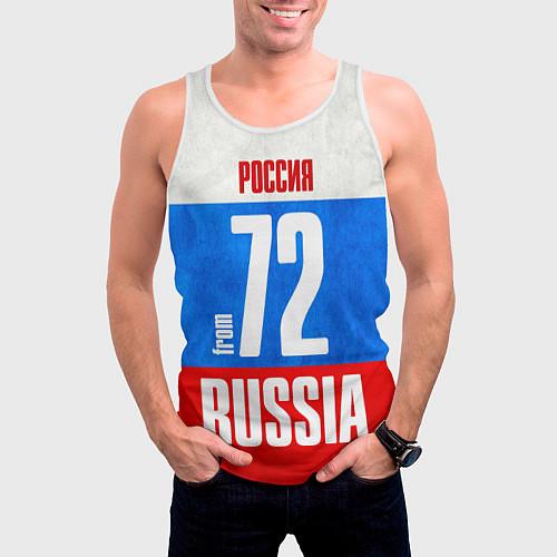 Мужские майки-безрукавки Тюменской области