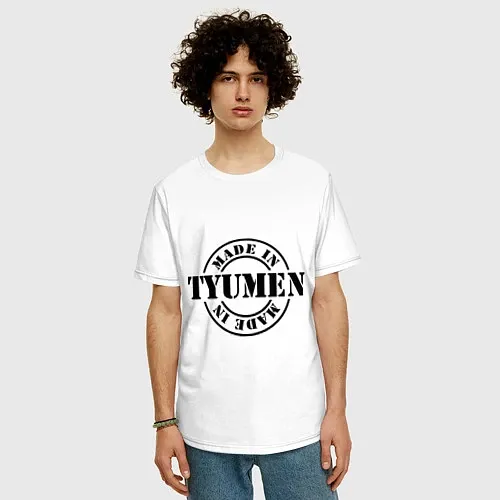 Хлопковые футболки Тюменской области