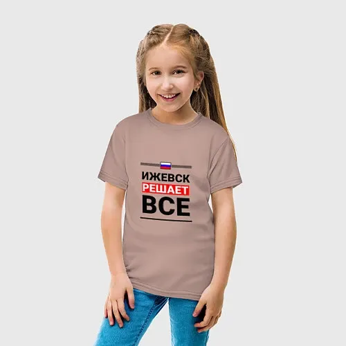 Детские хлопковые футболки Удмуртии