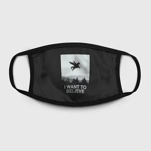 Защитные маски НЛО