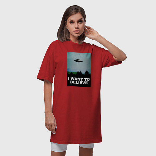 Женские длинные футболки НЛО