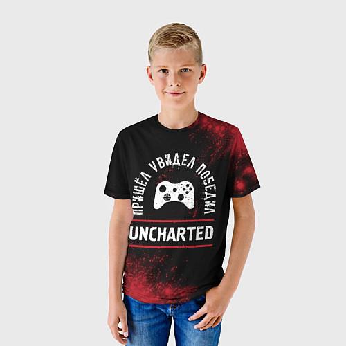 Детские футболки Uncharted
