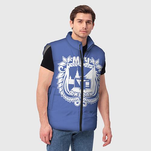 Жилеты с университетами