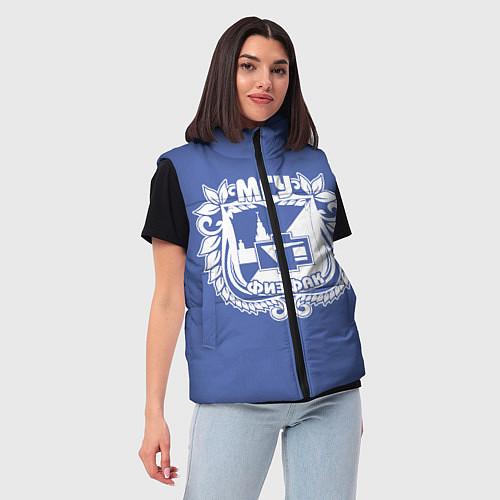 Жилеты с университетами