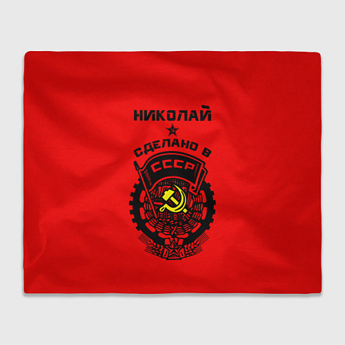Элементы интерьера с символикой СССР