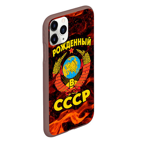 Чехлы iPhone 11 series с символикой СССР