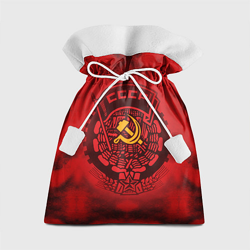Мешки подарочные с символикой СССР