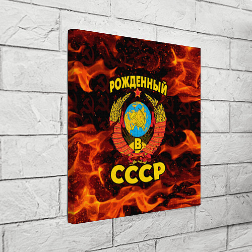 Холсты на стену с символикой СССР