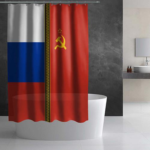 Шторки для душа с символикой СССР