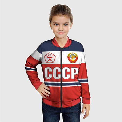 Детские куртки-бомберы с символикой СССР