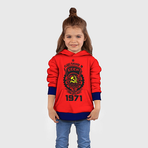 Детские Толстовки полноцветные с символикой СССР