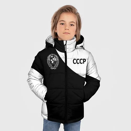 Детские зимние куртки с символикой СССР