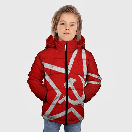 Детские куртки с символикой СССР