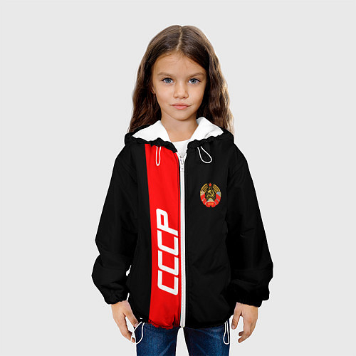 Детские куртки с капюшоном с символикой СССР