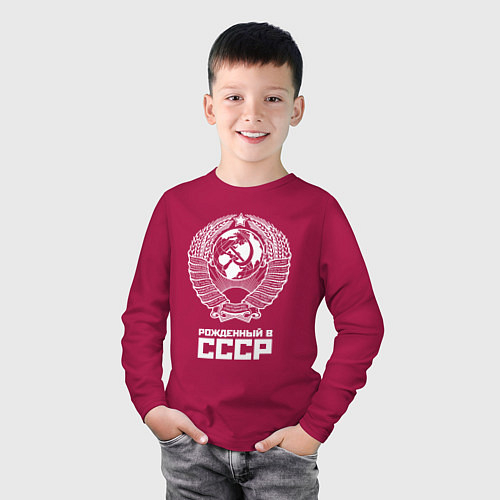 Детские футболки с рукавом с символикой СССР