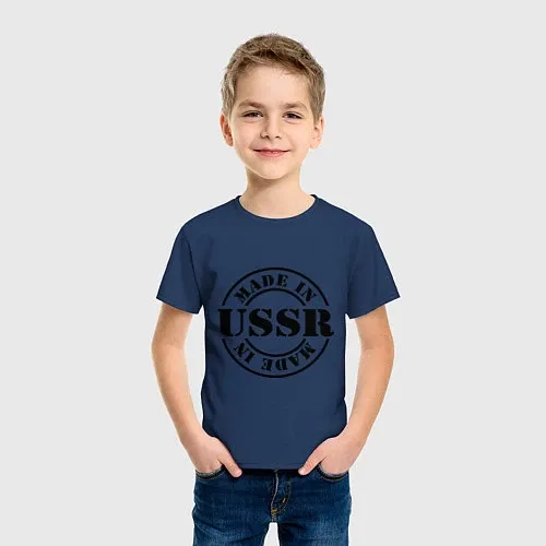 Детские хлопковые футболки с символикой СССР