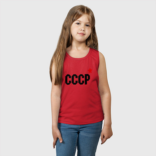Детские майки-безрукавки с символикой СССР