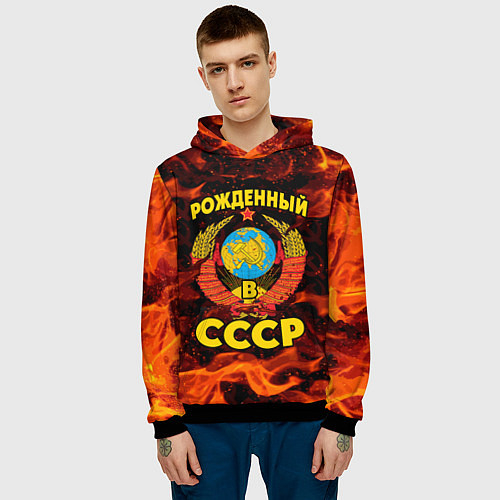 Мужские худи с символикой СССР