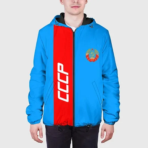 Мужские демисезонные куртки с символикой СССР