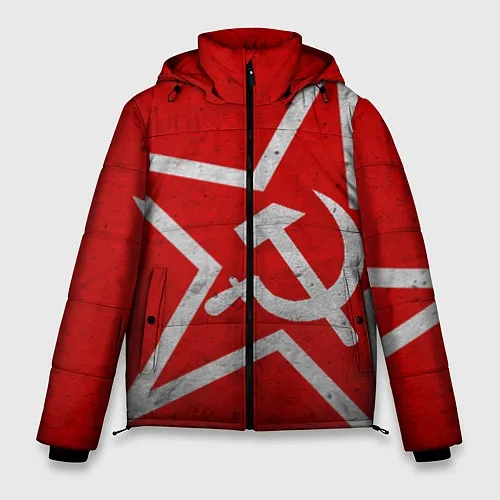 Мужские куртки с символикой СССР