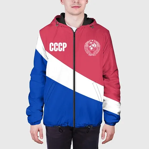 Мужские куртки с капюшоном с символикой СССР
