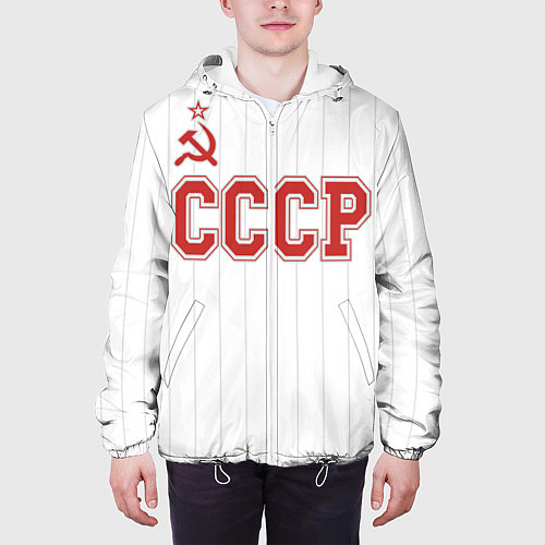 Мужские куртки с капюшоном с символикой СССР