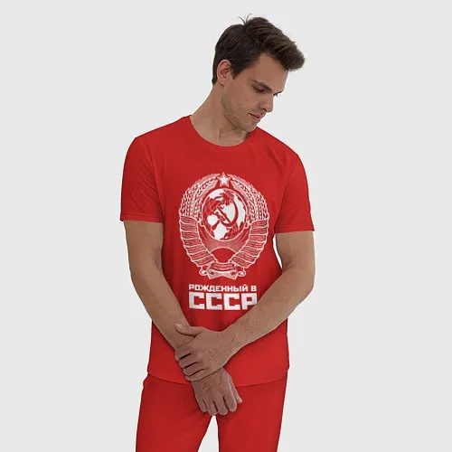 Мужские пижамы с символикой СССР