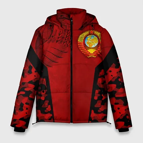 Куртки с символикой СССР
