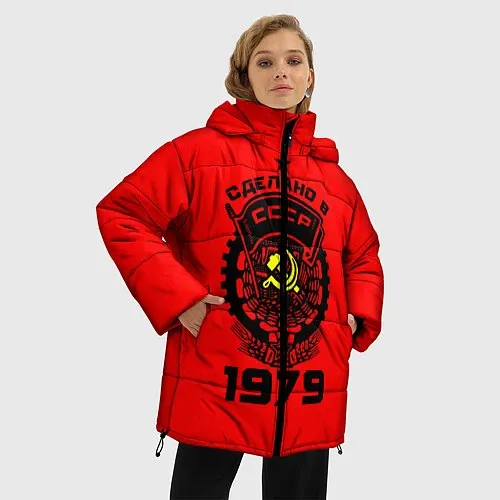 Женские Куртки зимние с символикой СССР